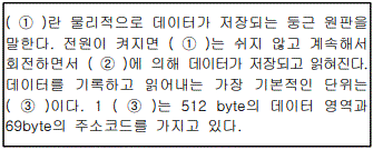 4.gif