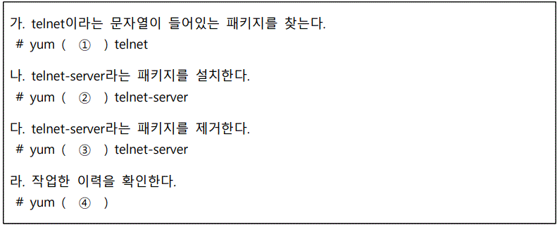 4.GIF