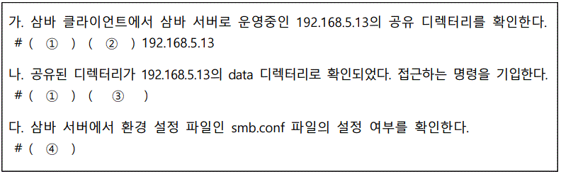 2.GIF