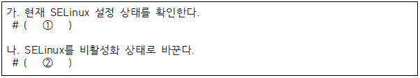 8.gif