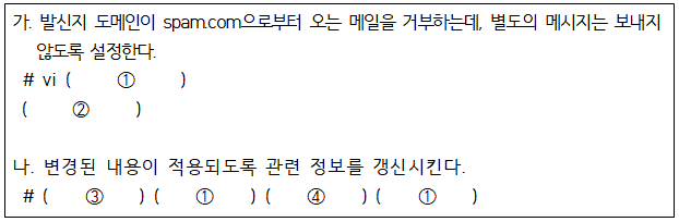 6.gif